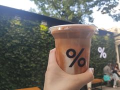-% Arabica阿拉比卡咖啡(武康路店)