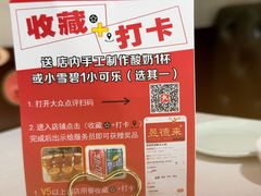 -昱德来·天津菜·渤海湾小海鲜(华夏店)