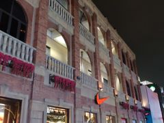 -NIKE武汉品牌体验店