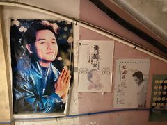 -为你钟情咖啡馆(春熙路太古里步行街店)