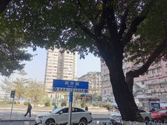 -芝麻糊世家(西华店)