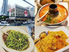 -建兴酒家(素里翁分店)