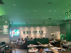 -费大厨辣椒炒肉(正佳广场店)