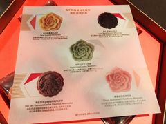 -星巴克(凯德晶萃店)