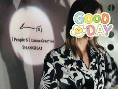 -穹六人间 people 6(岳阳路店)