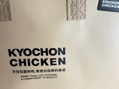 -Kyochon1991校村(共和路店)