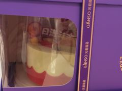 -GANSO元祖食品(沪青平店)