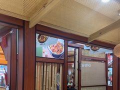 -光海·乡记酸菜鱼·始于1996(花园路店)