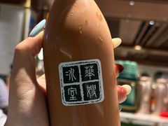 -华嫂冰室(湾仔店)