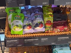 -COSTA COFFEE(联想总部店)