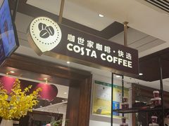 -普陀山雷迪森庄园