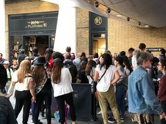 -九又四分之三站台