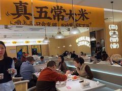 -醉得意·山茶油炒土鸡(泰安万达店)