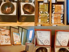 -长春堂顺时而饮(前门店)