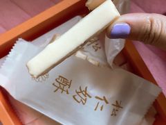 -祥禾饽饽铺·中式糕点(天津河西万科广场店)