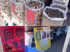 -细村农贸综合市场