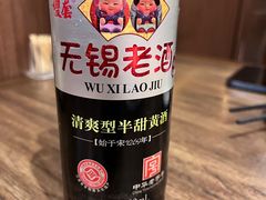 -锡和无锡菜(景丽苑店)