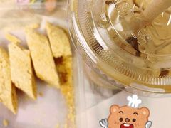 -瑞幸咖啡(深圳儒骏城立方店)