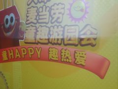 -海河游船-永乐码头(大悲院)