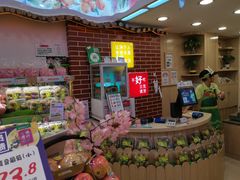 -PAGODA百果园(建国路店)