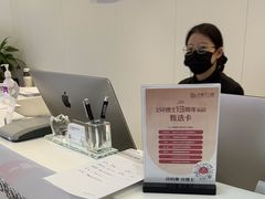 -牙博士口腔品牌连锁(杨浦店)