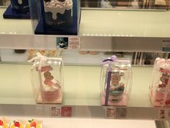 -好利来(熙地港店)