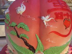 长江道四远香糕点-四远香糕点(长江道店)