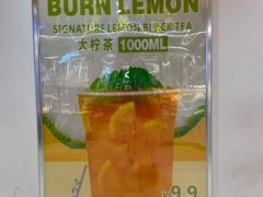 -烧柠·柠檬茶(大融城店)