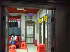 -博爱堂(开阳路店)