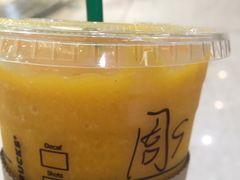 -星巴克臻选(济南恒隆店)