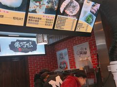 -朱阿根烧饼(赤峰路店)