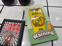 -肥汁米蘭香港米线(长宁来福士店)