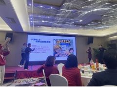 -北京广安门维景国际大酒店