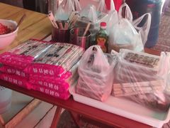 -李记 河口老字号越南小卷粉