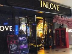 -INLOVE KTV(文一店)