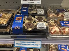-盒马X会员店(上海森兰商都店)