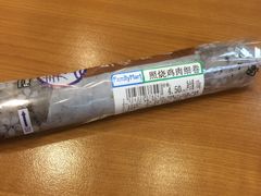 -全家便利店(红岭大厦店)