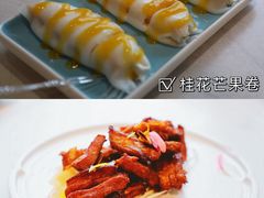 -香香海南菜餐厅