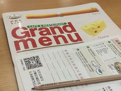 -萨莉亚意式餐厅(河东万达店)