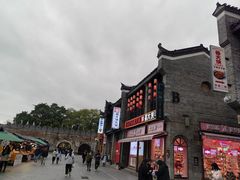 -东西巷