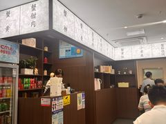 -蟹上黄·蟹黄面·江南糖水(人民广场店)