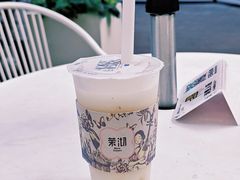 -茉沏(万科美好广场店)