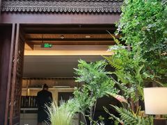 -狮王府淮扬菜(夫子庙老门东店)