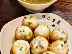 -哑巴生煎(临顿路店)