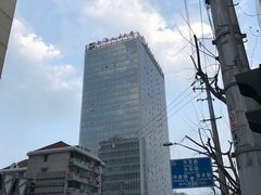 -上海人才大厦