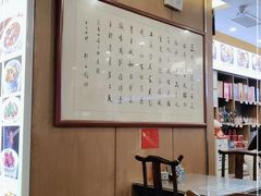 -老西安韩记三鲜煮馍(四府街店)