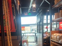 -探鱼·鲜青椒爽麻烤鱼(北京路天河城店)