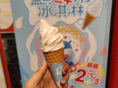 -百荣世贸商城