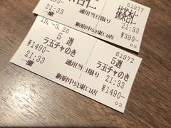 -一兰拉面(新宿中央东口店)