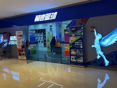 -翼速篮球·少儿篮球培训·中考体育(贵和店·原鲁能城店)